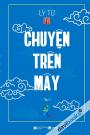 Chuyện Trên Mây