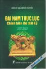 Đại Nam Thực Lục Chính Biên Đệ Thất Kỷ