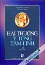 Hải Thượng Y Tông Tâm Lĩnh Trọn Bộ 2 Quyển