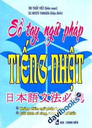 Sổ Tay Ngữ Pháp Tiếng Nhật