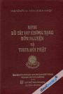 [Kinh Phật] Kinh Bồ Tát Hư Không Tạng Bổn Nguyện Và Thưa Hỏi Phật