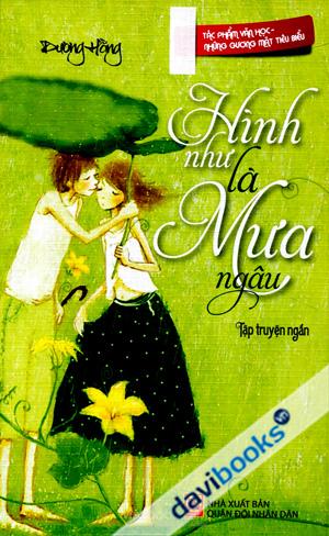 Hình Như Là Mưa Ngâu