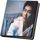 Mùa Thu Tình Yêu