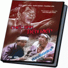 Chiếc Bình Tiền Kiếp