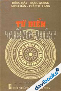 Từ Điển Tiếng Việt - Tái Bản Lần V