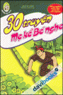 30 Truyện Mẹ Kể Bé Nghe