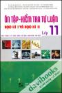 [11] Ôn Tập Kiểm Tra Tự Luận Học Kì I Và Học Kì II Lớp 11 Văn Toán Lí Hóa Sinh Sử Địa Anh Văn Tin Học