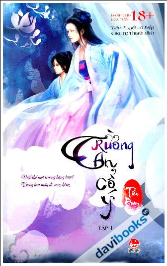 Trường An Cổ Ý Tập 1