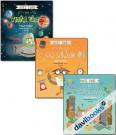 Bộ Sách Biết Tuốt 
