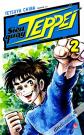 Siêu Quậy Teppei Tập 2