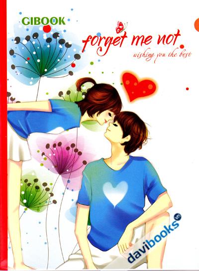 Tập GIBOOK Forget Me Not 200 Trang H211 (Tập HS)