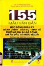 155 Mẫu Văn Bản Hợp Đồng Quản Lý Hành Chính - Danh Sự, Kinh Tế Thương Mại Và Lao Động - Dự Án Đầu Từ Nước Ngoài
