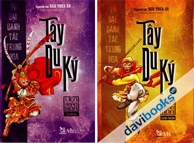 Tây Du Ký (Quyển Hạ - Quyển Thượng)