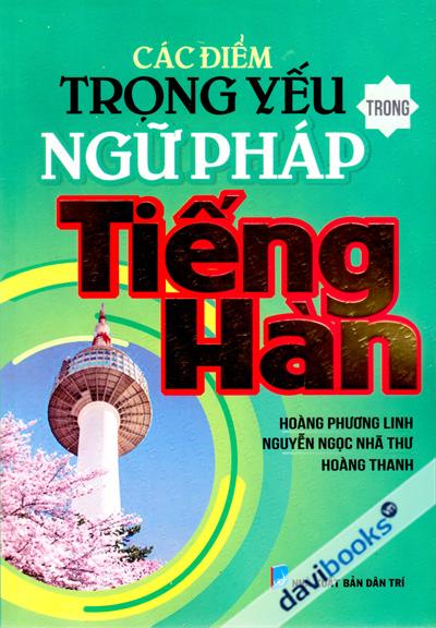 Các Điểm Trọng Yếu Trong Ngữ Pháp Tiếng Hàn