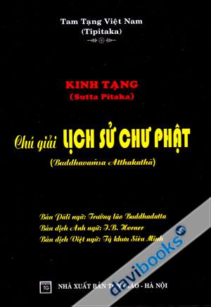 Kinh Tạng Chú Giải Lịch Sử Chư Phật