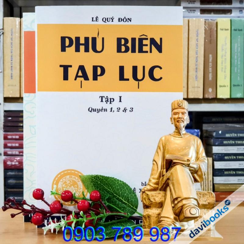 [Sách Ảnh Ấn] Phủ Biên Tạp Lục - Lê Quý Đôn (Bộ 2 Tập)