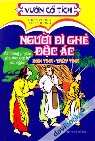 Vườn Cổ Tích Người Dì Ghẻ Độc Ác