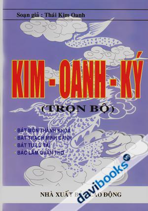 Kim Oanh Ký