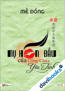 Nụ Hôn Đầu Của Công Chúa Yêu Tinh