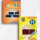 Combo Bồi Dưỡng Học Sinh Giỏi Đại Số Và Giải Tích + Bồi Dưỡng Học Sinh Giỏi Hình Học 11 (Phạm Quốc Phong, Bộ 2 Cuốn)