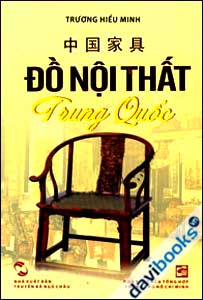 Đồ Nội Thất Trung Quốc