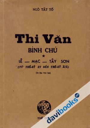 Thi Văn Bình Chú