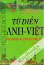 Từ Điển Anh - Việt (145.000 Từ)