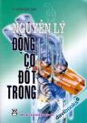 Nguyên Lý Động Cơ Đốt Trong