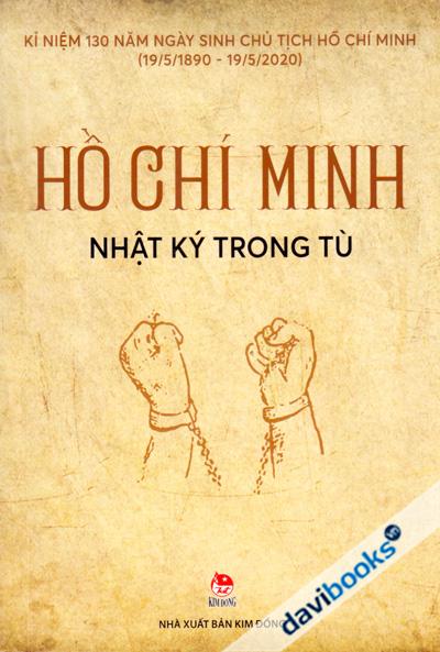 Nhật Ký Trong Tù - Hồ Chí Minh