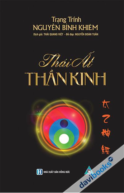 Thái Ất Thần Kinh