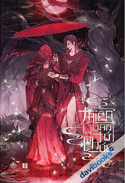 Thiên Quan Tứ Phúc Tập 1