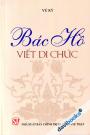 Bác Hồ Viết Di Chúc
