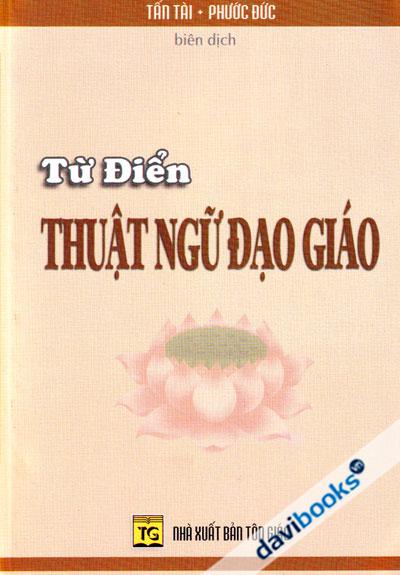 Từ Điển Thuật Ngữ Đạo Giáo