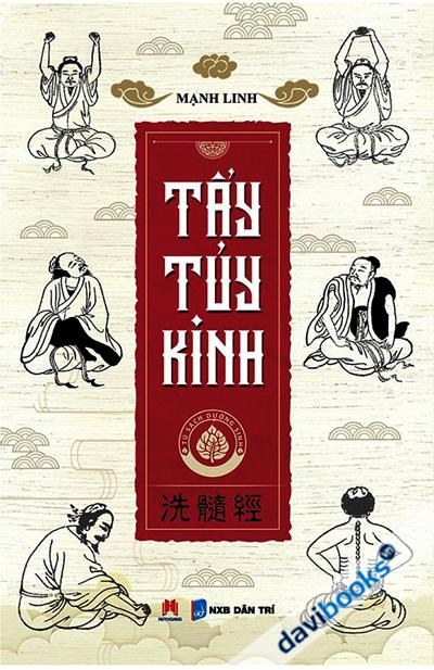Tẩy Tủy Kinh