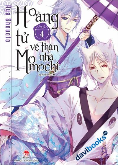 Hoàng Tử Vệ Thần Nhà Momochi Tập 4