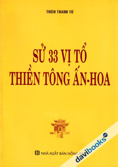 Sử 33 Vị Tổ Thiền Tông Ấn Hoa