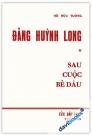 Đảng Huỳnh Long - Hồ Hữu Tường