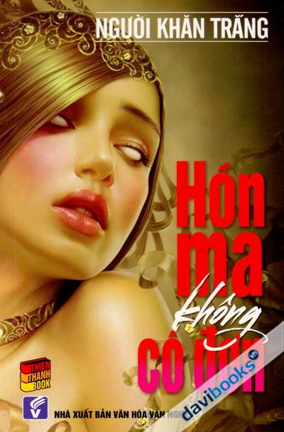 Hồn Ma Không Cô Đơn
