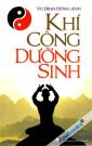 Khí Công Dưỡng Sinh