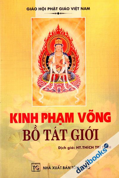 Kinh Phạm Võng Bồ Tát Giới