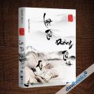 Bách Gia Tranh Minh - Liệt Tử và Dương Tử - Nguyễn Hiến Lê