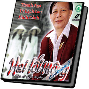 Hai Lối Mộng