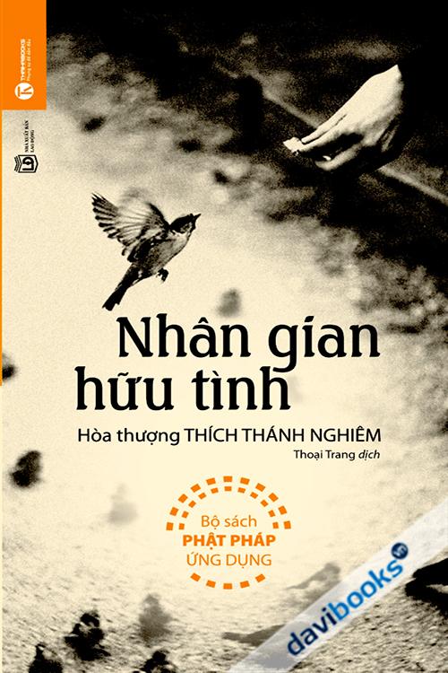 Nhân Gian Hữu Tình