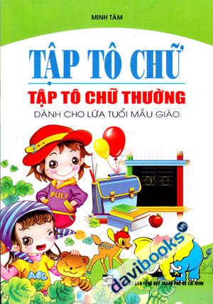 Tập Tô Chữ Thường Dành Cho Mẫu Giáo