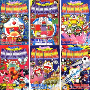 Bộ Đội Quân Doraemon