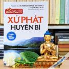 Xứ Phật Huyền Bí - Yogananda