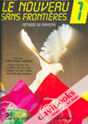 Le Nouveau Sans Frontieres Tập 1 + CD