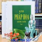 [Kinh Phật] Kinh Pháp Hoa Lược Giải – HT Trí Quang (Bộ 2 Tập)