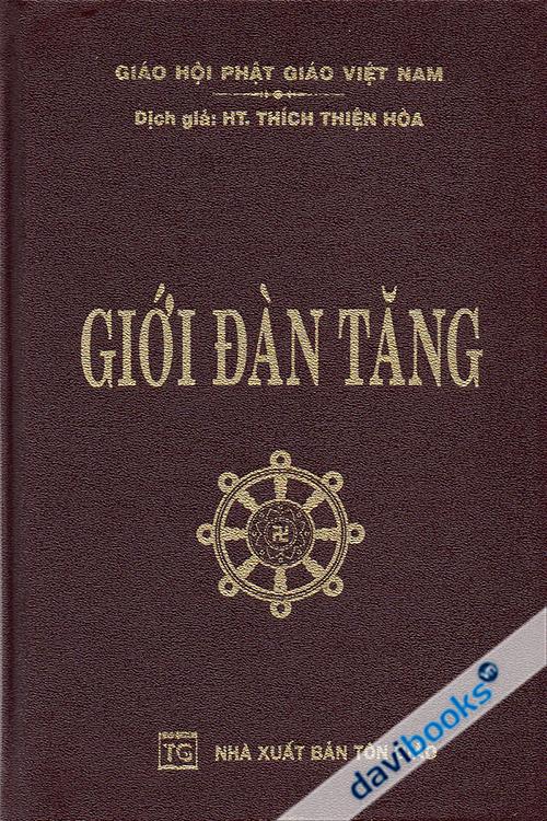 [Kinh Phật] Giới Đàn Tăng (Bìa Da)