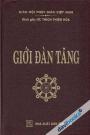 [Kinh Phật] Giới Đàn Tăng (Bìa Da)
